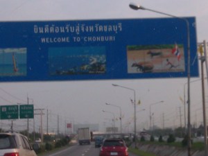 En route to Rayong - 2014.